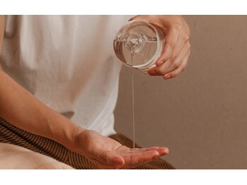 リラ(Rela.)/オイルは拘って。