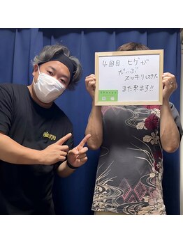 シェービーズ(shavys)/お客様の声