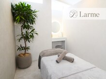 ラルム 豊中店(Larme)の雰囲気（完全プライベート空間のエステルームでお過ごし下さい♪）