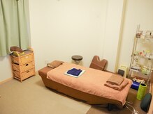たすき鍼灸治療院