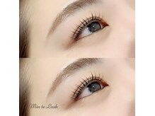 ミントラッシュ 郡山桑野店/PARISIENNE