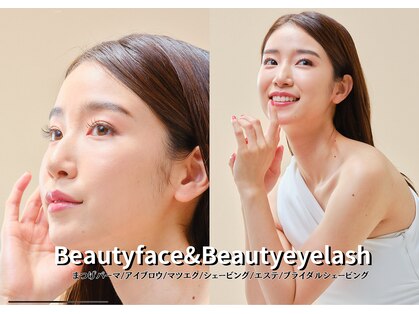 ビューティフェイス ビューティアイラッシュ 岡山天満屋店(BeautyFace Beautyeyelash)の写真