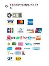 ビューティーサロン マル(Beauty Salon MARU)/都度払いお支払い方法