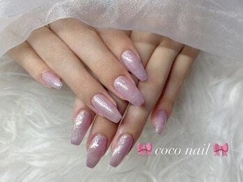 ココネイル 吉祥寺(coco.nail)/シンプルワンカラー