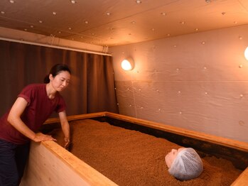 さららの写真/【自然素材】夏のエアコン冷え・基礎代謝の低下に効果◎大高酵素の醗酵おがくず酵素風呂◆初回￥3500