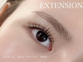 サロンドフォース 西船橋店(SALON DE FORCE)/EXTENSION/エクステ