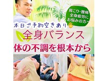 悠楽