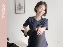 サロンドコーデ(salon de co-de)/[美容整体/骨盤矯正/姿勢矯正］