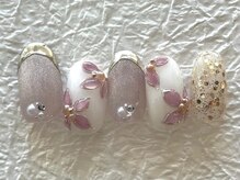 レヴィア(Levia)/プレミアム定額コース120分