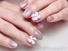 寺子屋ビューティーズ(寺子屋Beauty's)