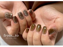 フロム トゥ(from to)/ニュアンスネイル