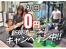 エンブリア(EMBRIA)