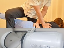 整体院ホッとハンド