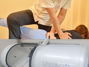 整体院ホッとハンドの写真/全身の歪みをリセット!骨盤から整え、不調を根本ケア!熟練整体×酸素のWアプローチで身体スッキリ◎