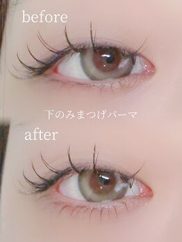 サロンドメデュース(Salon de meduse)/下のみまつげパーマ