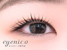 アイニコ 大阪駅前第1ビル店(eyenico)