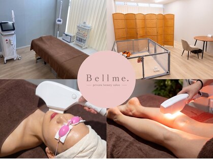 脱毛・エステサロンBellme.の写真