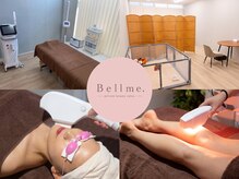 脱毛・エステサロンBellme.