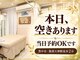 豊中吹田美容整体リジョイスの写真