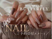 バタフライ 武蔵小杉店(Butterfly)