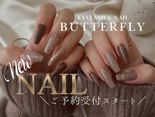 バタフライ 武蔵小杉店(Butterfly)