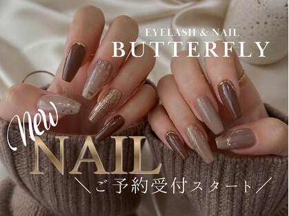 バタフライ 武蔵小杉店(Butterfly)の写真