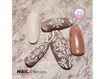 ネイリックス 栄ガスビル(NAILX)/タイルネイル☆