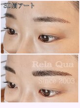 リラクア(Rela Qua)/【3D眉アート】