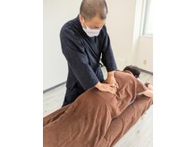 かたぎ整体組 徳島店