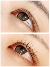 アイルームメリー(MERRY!)/エグータム×パリジェンヌ