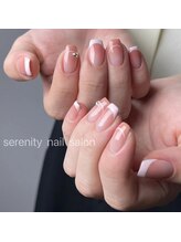 セレニティ(serenity)/