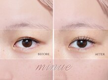 レイズ バイ ミヌ スズカ(raise by minue SUZUKA)/デザインラッシュリフト