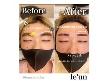 ルアン 表参道店/メンズ美眉毛スタイリング