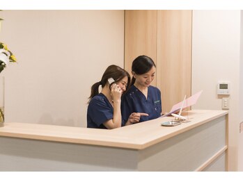 キズシンキュウ(KIZU SHINKYU)/受付