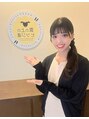 雲の上のヒツジ達 久米店 宮崎