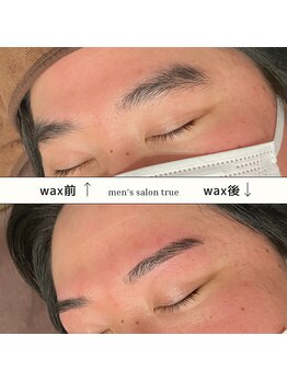 トゥルー(true)/メンズ 眉毛 アイブロウ