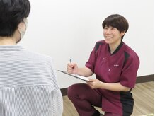 庚午スマイル整骨院