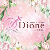 ディオーネ 大宮店(Dione)