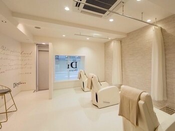 ディティカ リフィ(Dityca rify)の写真/ユニモール10番出口すぐの好立地だから通いやすい