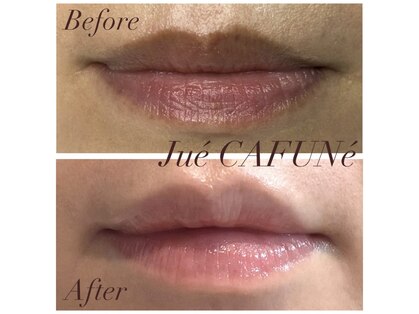 ジュエカフネ 広尾(JueCAFUNe)の写真