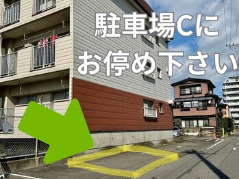 うえすぎ/【駐車場１台完備☆Ｃスペース】