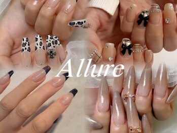 アリュール(Allure)