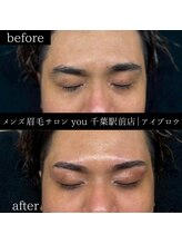ユー 千葉駅前店(you)/メンズ眉毛/メンズ眉/千葉駅