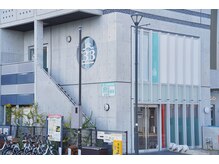 美人バスト 岡崎店/遠くからの外観です2階です☆