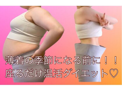 ヨサパーク カリーナ(YOSA PARK carina)の写真