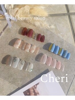 トータルビューティサロン シェリ(cheri)/定額デザイン