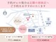 リラ 新宿西口店(Lila)の写真