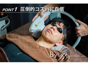 バイアール 新宿メンズ店(byR)/圧倒的コスパに自信!
