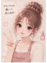 ドーパミンネイル 錦糸町(dopamine nail) RI XIN