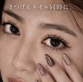 サロンドフェルメール
